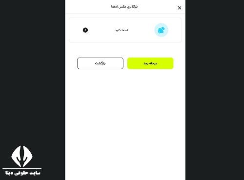 کیوبانک تحت وب